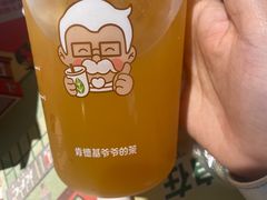 -肯德基(万科城店)