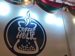 -COFFEE HOLIC(朝外SOHO店)