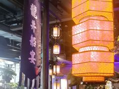 -绿茶餐厅(松江万达店)