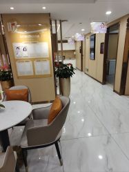 -南京康美美容医院·旗舰店