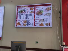 -嗨椒小面(萝岗万达店)