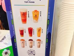 -沪上阿姨鲜果茶(世纪金源店)