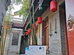 -古文化街旅游区