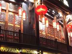 -川西坝子火锅(金沙1.0直营店)