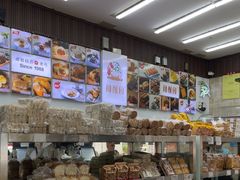 -闻酥园(大慈寺店)