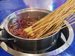 -马路边边火锅串串(观前街店)