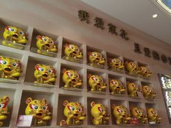 -遇东北林区铁锅炖(南开店)
