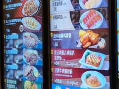 -大家乐(广州宝岗店)