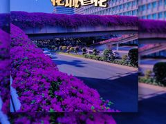 -广东大厦酒店(广州北京路步行街纪念堂地铁站店)