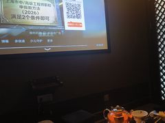 -富侨养生(天宝路店)