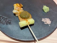 -橼舍鮨青木