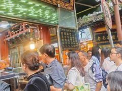 -刘纪孝腊牛羊肉(北广济街店)