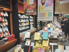 -西西弗书店·矢量咖啡(新光天地店)