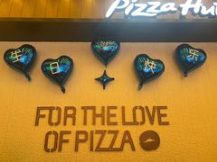 -必胜客(WOW中心城店)