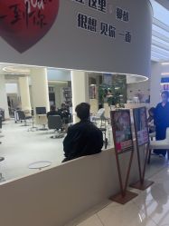-Mentor Hair Salon