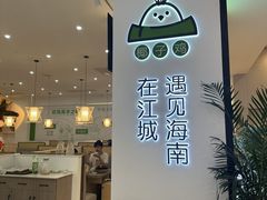 -凯德广场(西城店)