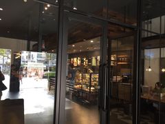 -星巴克臻选(广州东山锦轩店)