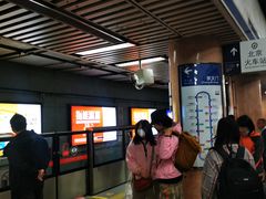 -北京站(地铁站)