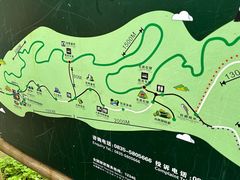 -龙苍沟森林公园