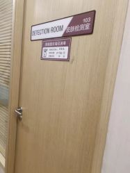 -叶美人医疗美容