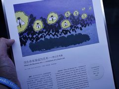 -现代汽车文化中心 Hyundai Motorstudio Beijing