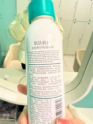 -颜悦医疗美容