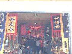 -玉泉山庄(张老营店)