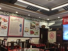 大堂-玉华台饭庄(裕中西里小区店)