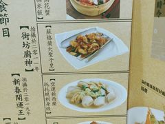 -龙图阁海鲜饭店