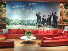 -庄子梦然·城市微度假·休闲·推拿·spa