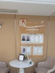-南京康美美容医院·旗舰店