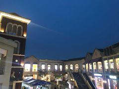 -王府井奥莱临潼小镇(临潼店)