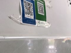 -旺泉餐饮店·清真牛肉面馆