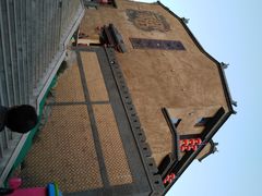 -华夏文旅西安度假区