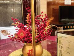 -豪廷轩中餐厅·特色云南菜(温德姆至尊豪廷大酒店)