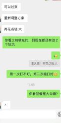 -美莱医学美容医院