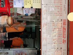 -世记咖啡(氹仔外卖店)
