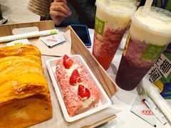 -奈雪的茶(石家庄万象城店)