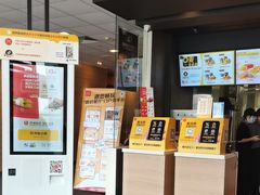 -麦当劳(华发商都店)