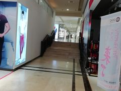 -沈阳商业城(中街路店)