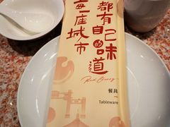 -红樱桃·欢乐餐厅(太原里店)