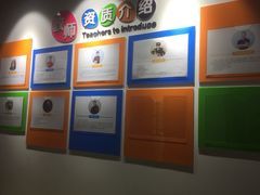 -美育音乐舞蹈国际机构(唯盛校区)
