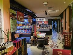 -鱼食饭稻·苏浙土菜17年老馆子(平江路店)