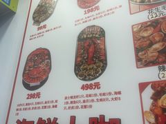 -王姐烧烤(中山路店)