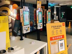 -麦当劳(东直门外大街店)