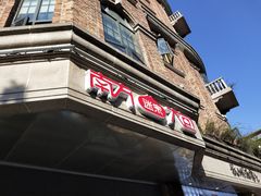 -南方迷宗大包(湖滨店)