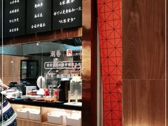 -潮巷·老潮汕美食集市(欢乐港湾店)