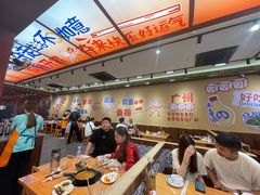 -黔三一夺夺粉酸汤火锅(百信店)