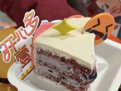-壹点壹客·生日蛋糕(南山店)
