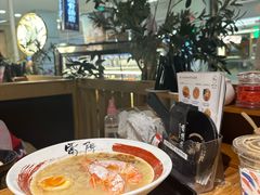 -雷门拉面·现熬骨汤(凯德来福士店)